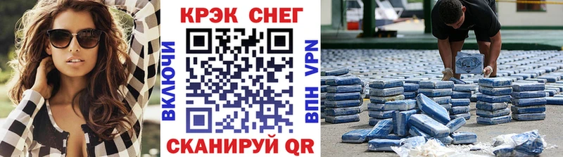 Где купить наркоту Тверь Канабис  Альфа ПВП  COCAIN  Гашиш  Меф мяу мяу 