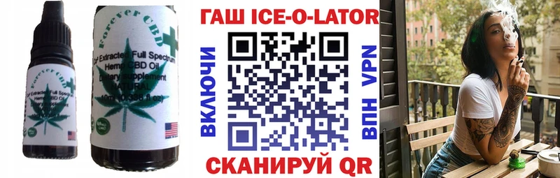 продажа наркотиков  Тверь  Canna-Cookies марихуана 