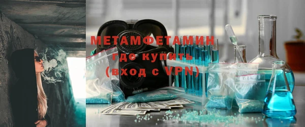 кокаин колумбия Коряжма