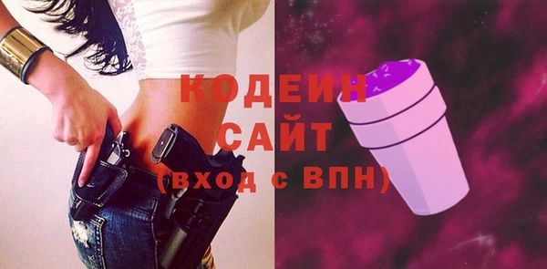 кокаин колумбия Коряжма