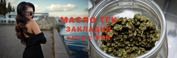 кокаин колумбия Коряжма
