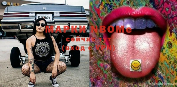 кокаин колумбия Коряжма