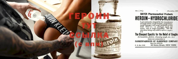 MDMA Корсаков