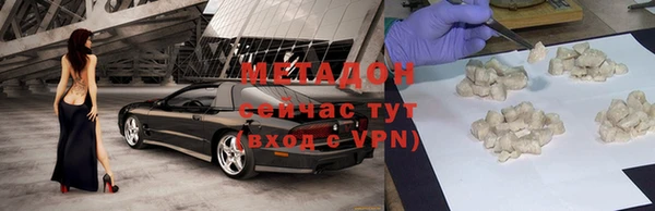 кокаин колумбия Коряжма