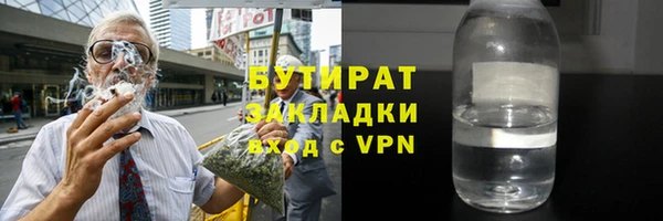 кокаин колумбия Коряжма