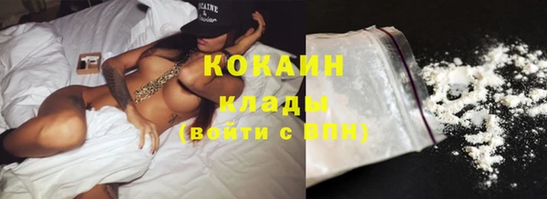 MDMA Корсаков
