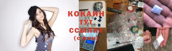 MDMA Корсаков