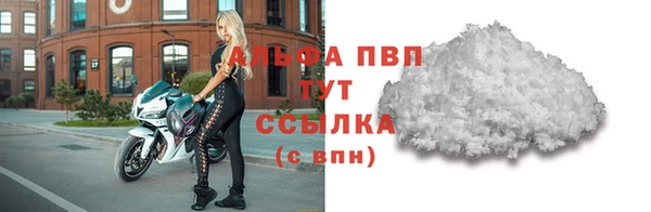кокаин колумбия Коряжма
