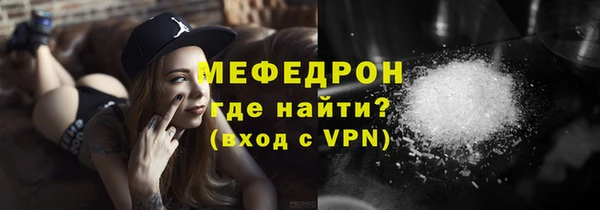 MDMA Корсаков