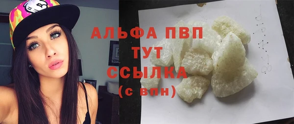 кокаин колумбия Коряжма