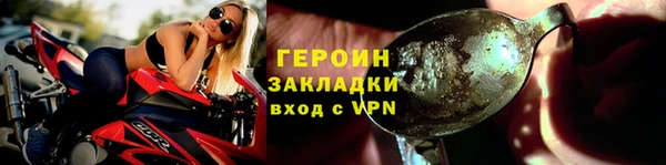 MDMA Корсаков