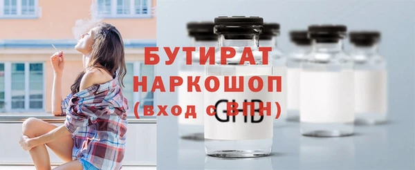 кокаин колумбия Коряжма