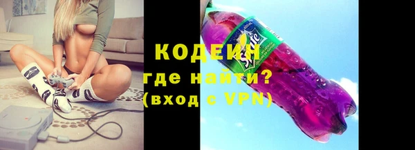 MDMA Корсаков