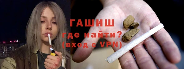 кокаин колумбия Коряжма