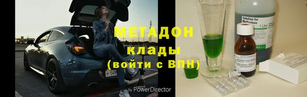 MDMA Корсаков