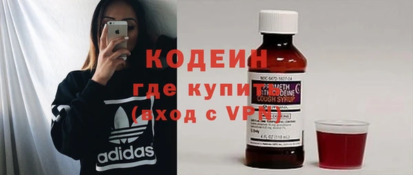 MDMA Корсаков
