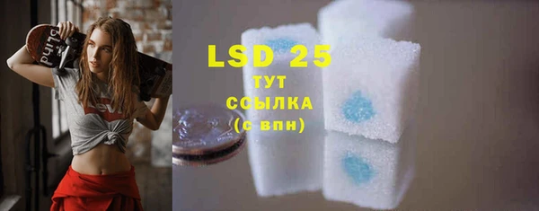 MDMA Корсаков