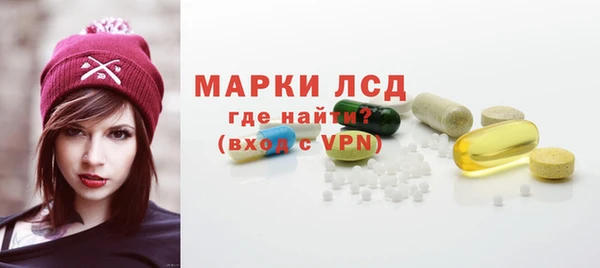 MDMA Корсаков