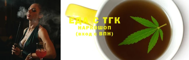 MDMA Корсаков