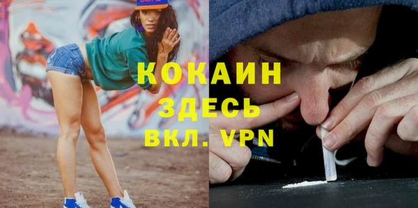 MDMA Корсаков