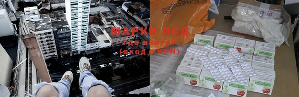 MDMA Корсаков