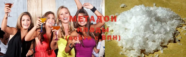 индика Костерёво