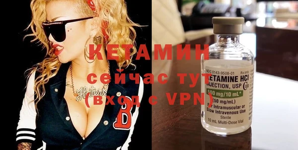 кокаин колумбия Коряжма
