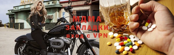 кокаин колумбия Коряжма