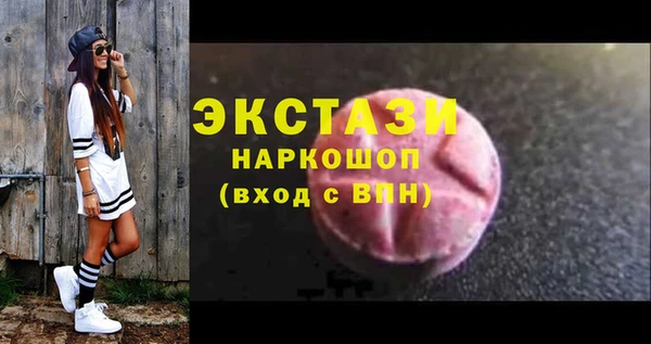 кокаин колумбия Коряжма