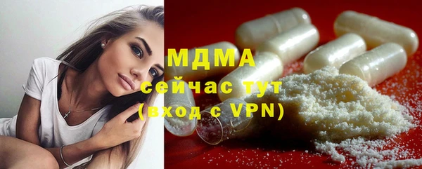 кокаин колумбия Коряжма