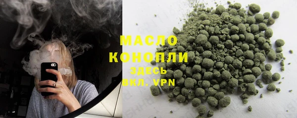 MDMA Корсаков
