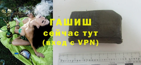MDMA Корсаков