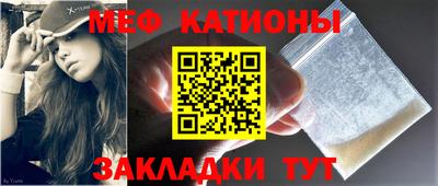 МДПВ Абинск