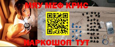 МДПВ Абинск