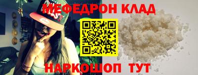бутик Тверь