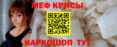 марки lsd Кунгур