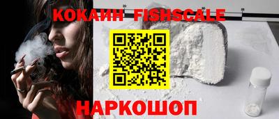 марки lsd Кунгур