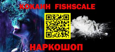 гидра Азнакаево