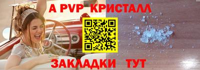 наркотики Кумертау