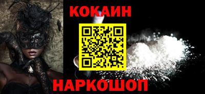 a pvp Абакан