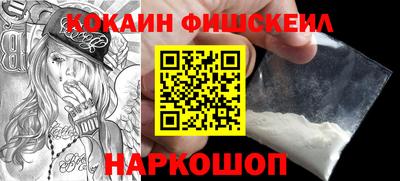 a pvp Абакан