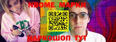 прущий лед Кулебаки