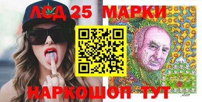 бошки Татарск