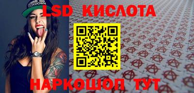 МДПВ Абинск