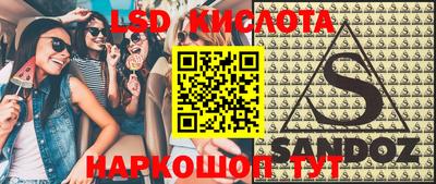 МДПВ Абинск