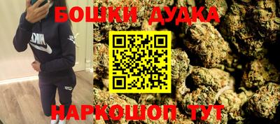 марки lsd Кунгур