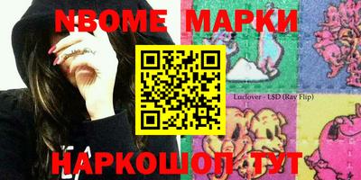 прущий лед Кулебаки