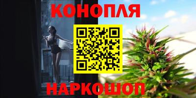 a pvp Абакан