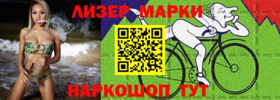 a pvp Абакан