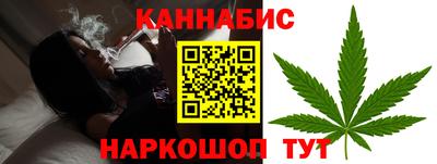 прущий лед Кулебаки